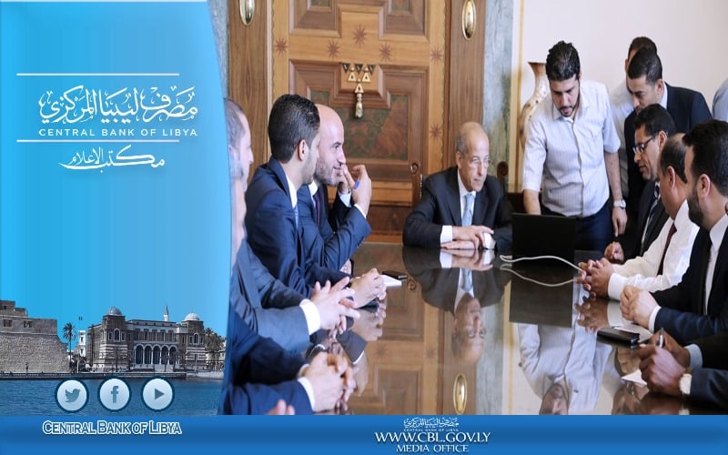 سويفت