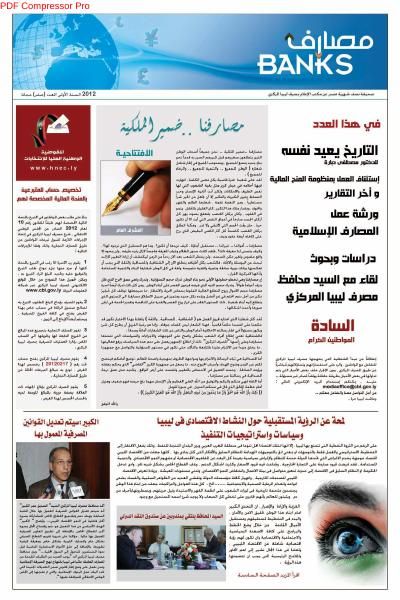 Cover 0
