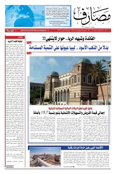 Cover 11