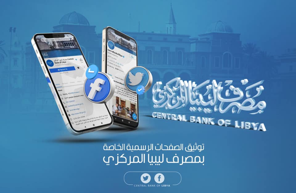 social media approval