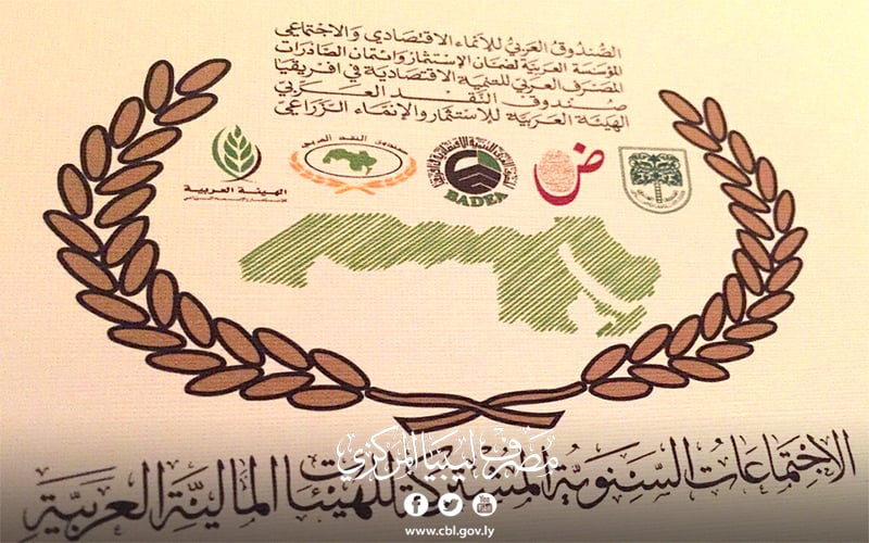 اجتماع 1