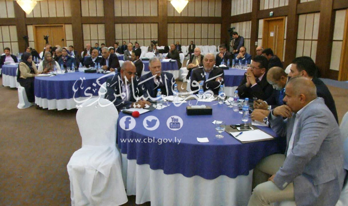 الاصلاح الاقتصادي2