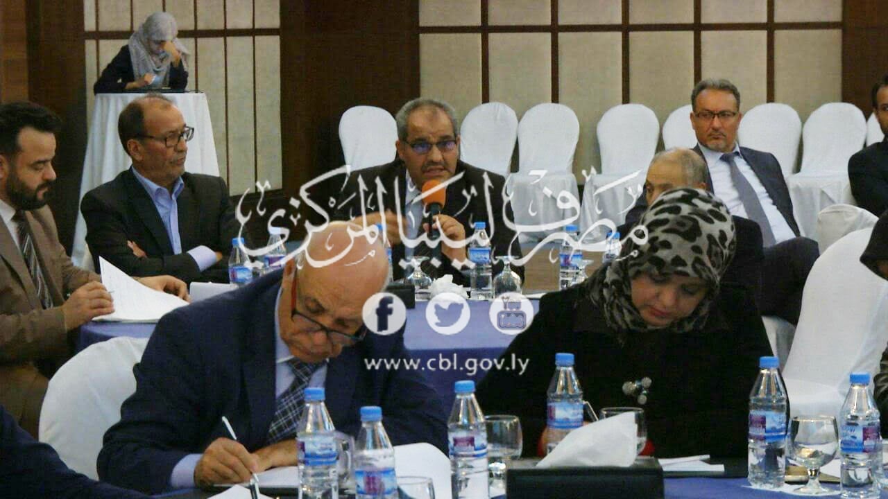 الاصلاح الاقتصادي3