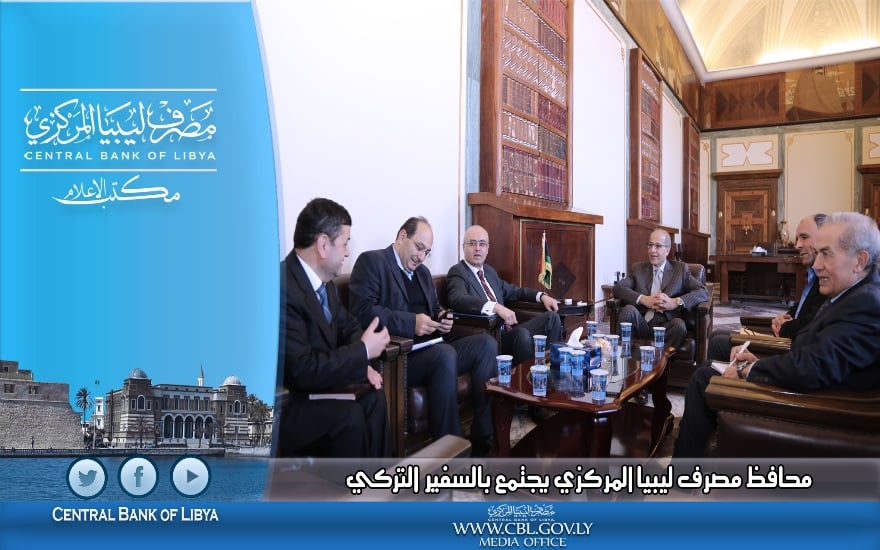 التركي1 3