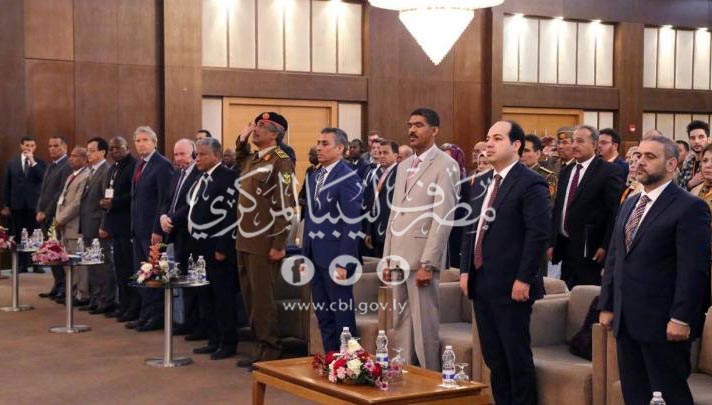 الدولي لمكافحة الارهاب1