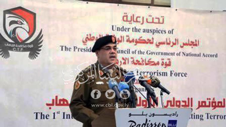 الدولي لمكافحة الارهاب2