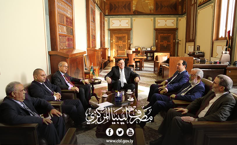 الرئاسي