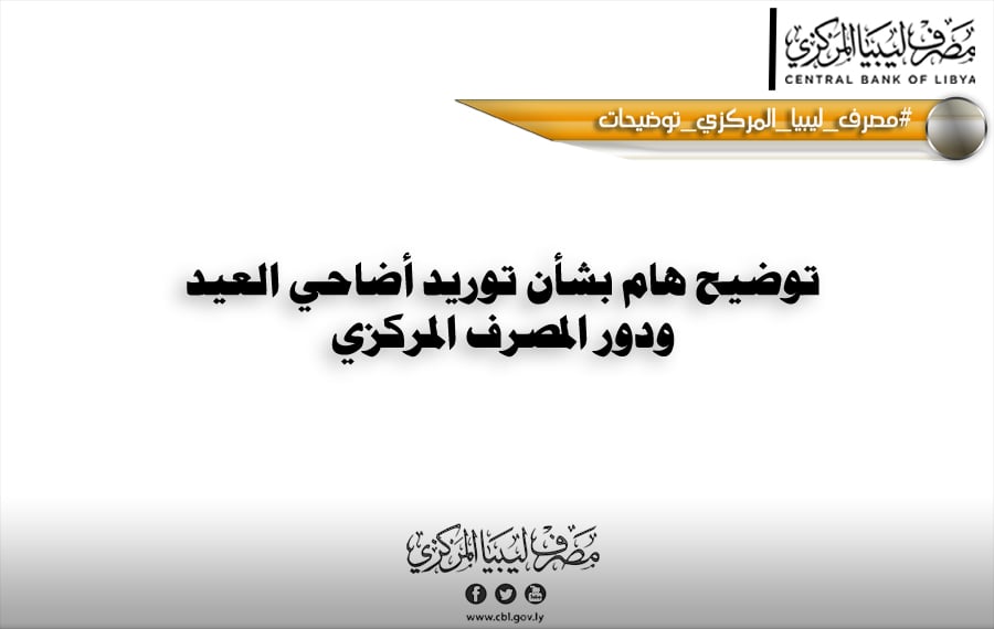 الصور موقع