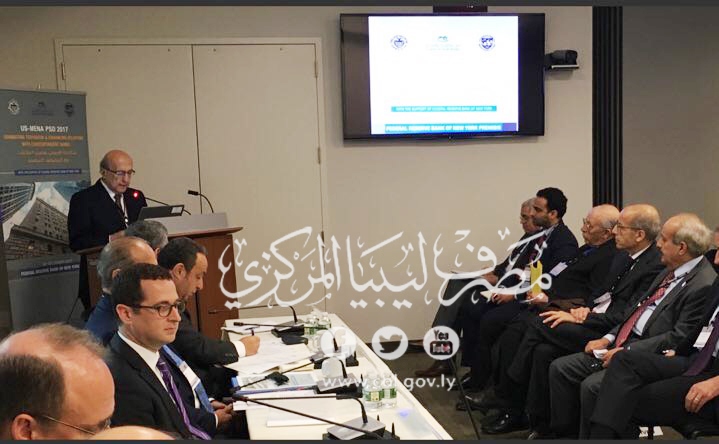 في مؤتمر مكافحة الارهاب