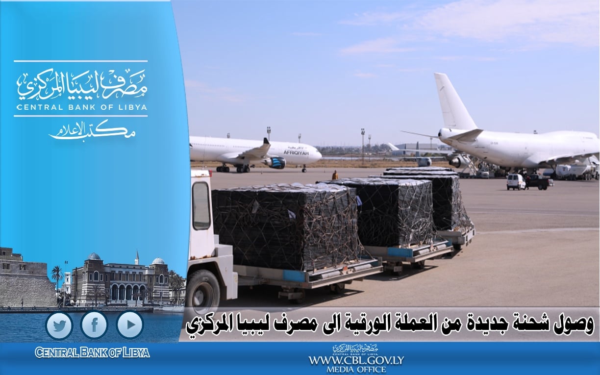 قالب صور الاخبار