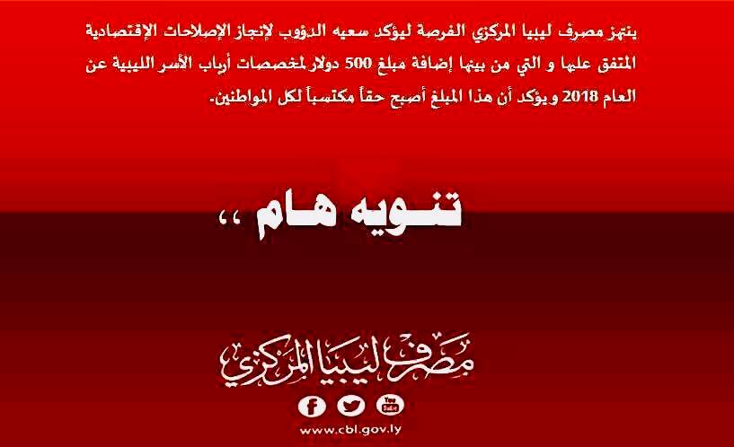 هام عن 500 دولار 1