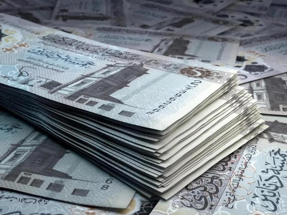 money libyan dinars