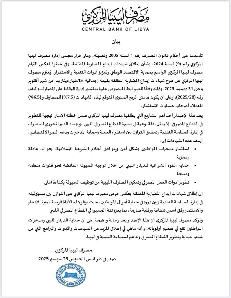 554091169 1204355648389349 5930864616131605882 n