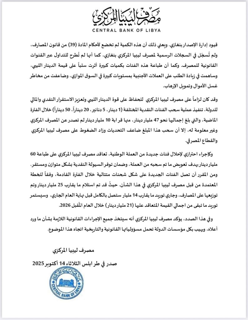 565696734 1221336453357935 1848163533734152355 n