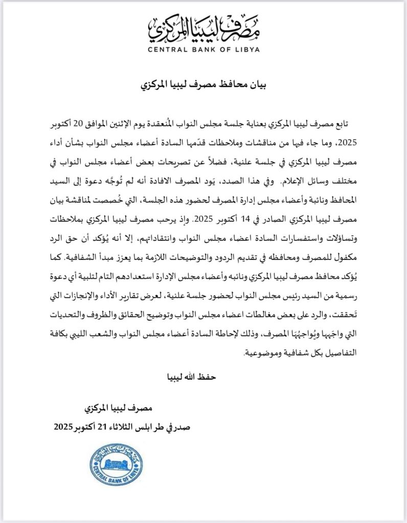 568376106 1227649369393310 928325048153751314 n