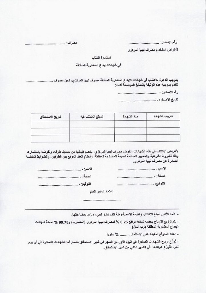 586151510 1255659939925586 4908105975925930452 n