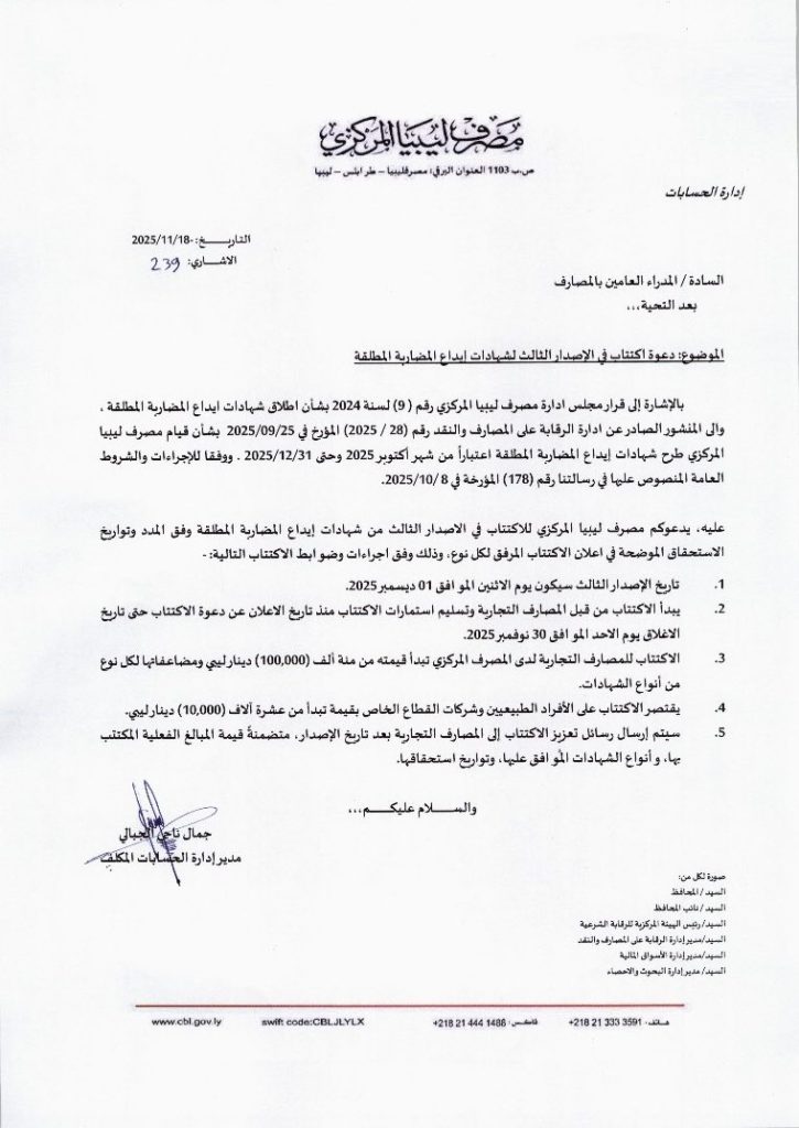 586780588 1255659769925603 3529143707526132061 n