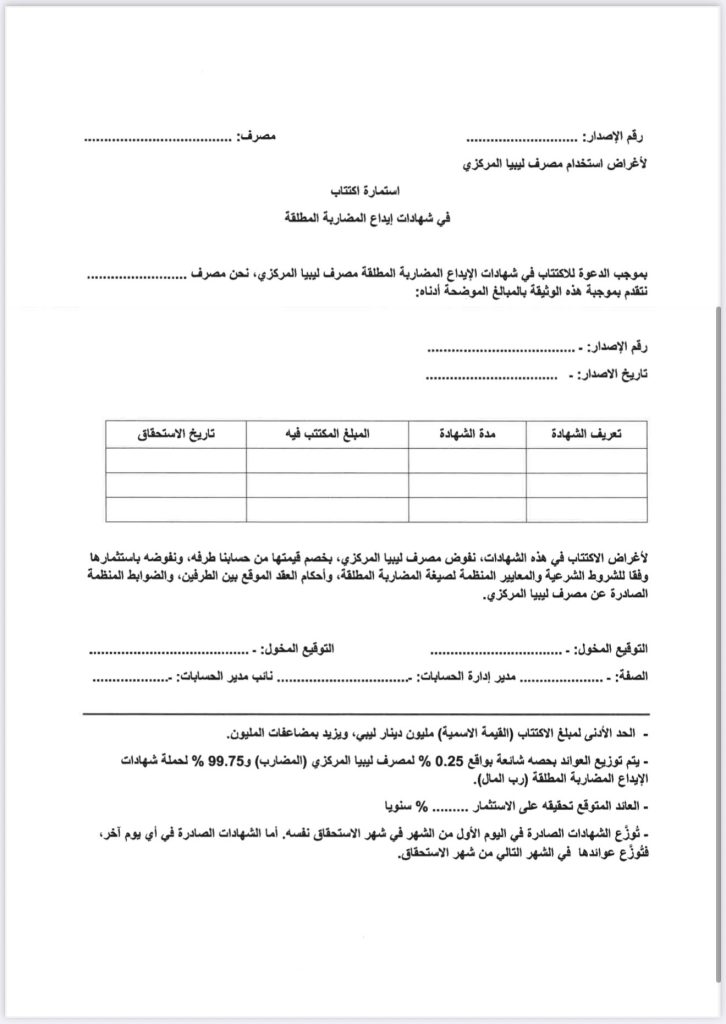 592897337 1264229379068642 9015679556263980824 n