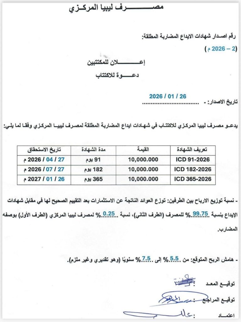 0ba9d887 91b7 4e1a ac63 2c961beb5b00