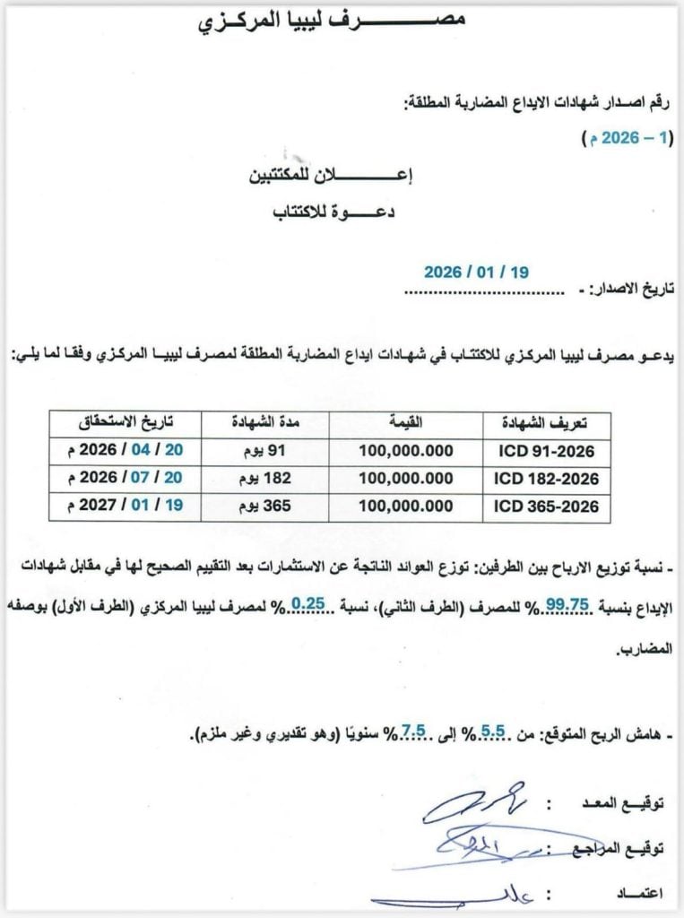 7978c1fc 6dff 48b1 b036 33ad97db2976