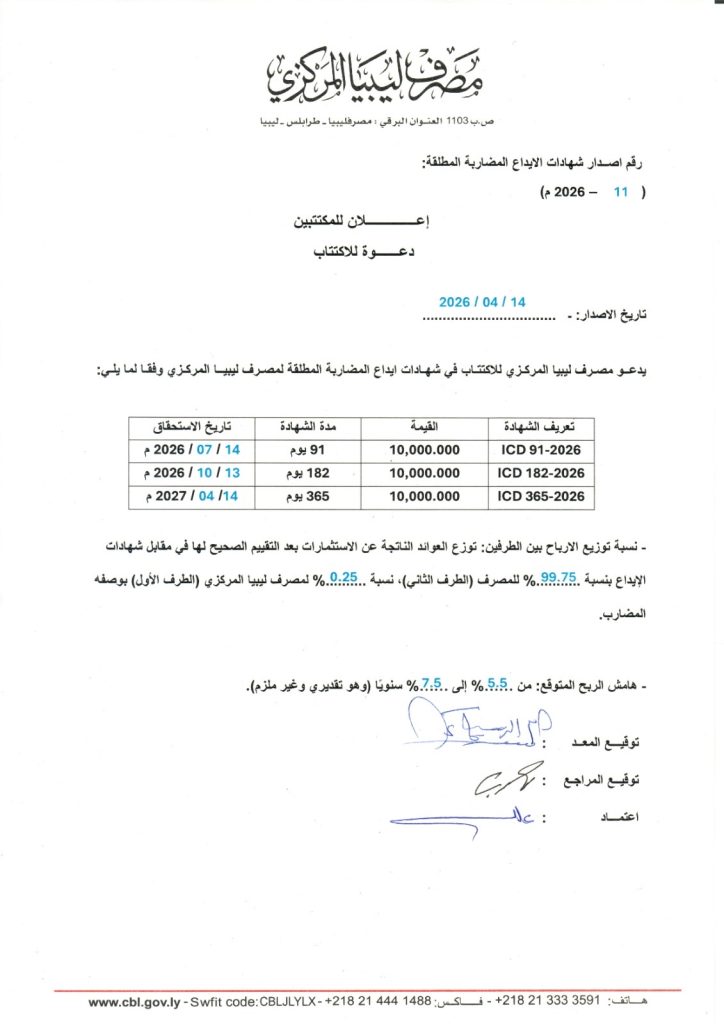 81e76c59 bac2 4d6c a06a ab0ee0ca0dd2