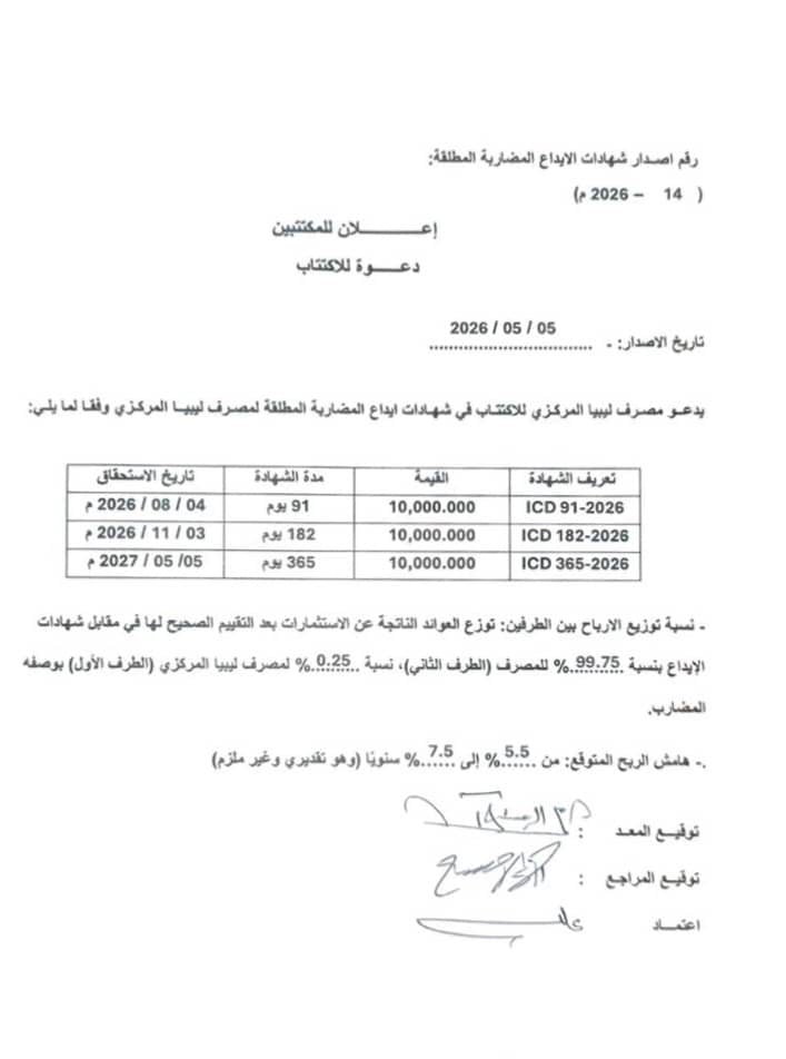 a1fd44b0 da60 418b a2c2 b96827ef469b