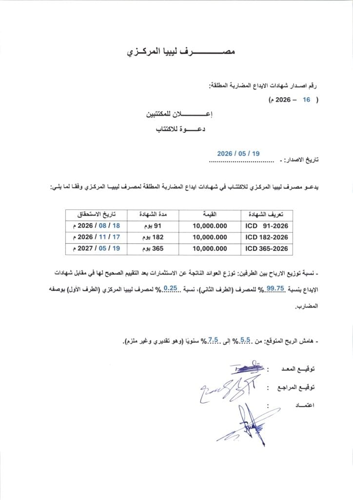 51194a80 d3d1 4dc2 ab97 1354fd180d7f