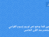 CBL Banners news 020dbcab