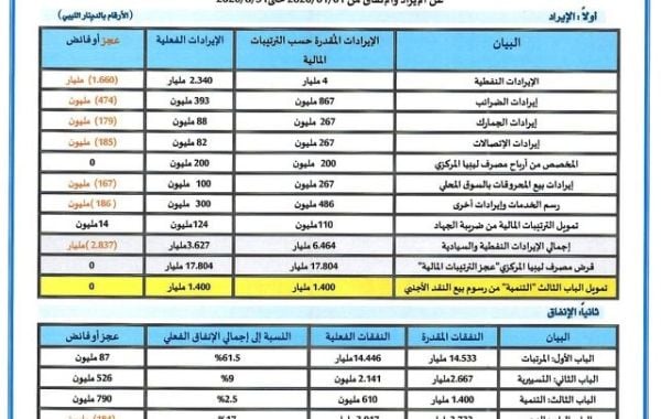 cover 1 1 0fb0fe32