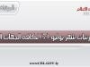 7 22ab6e5e