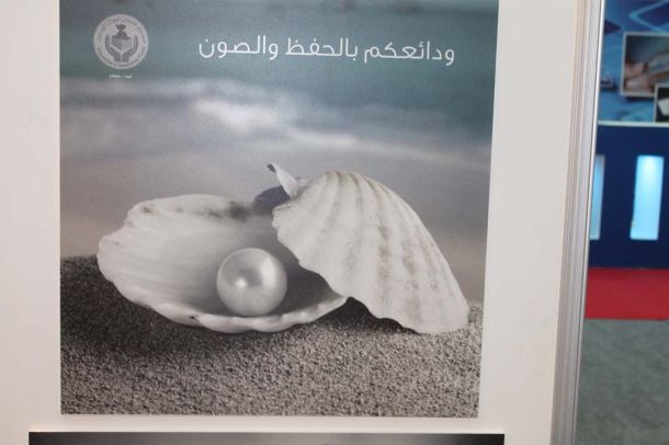 CBL 2012 0044 24013c35
