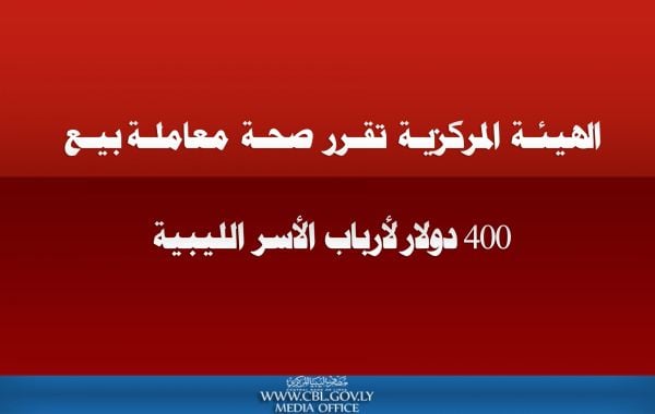 %D8%AA%D9%86%D9%88%D9%8A%D9%87 2 scaled 34dbf159