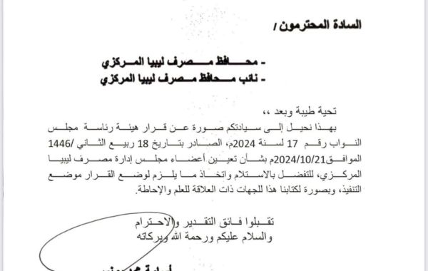 IMG 2046 360555b2