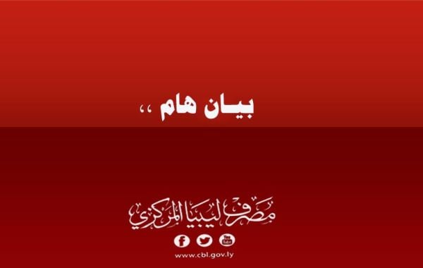 %D9%87%D8%A7%D9%85 red 396ac4f2