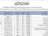 COVER1 2 447bdcd6