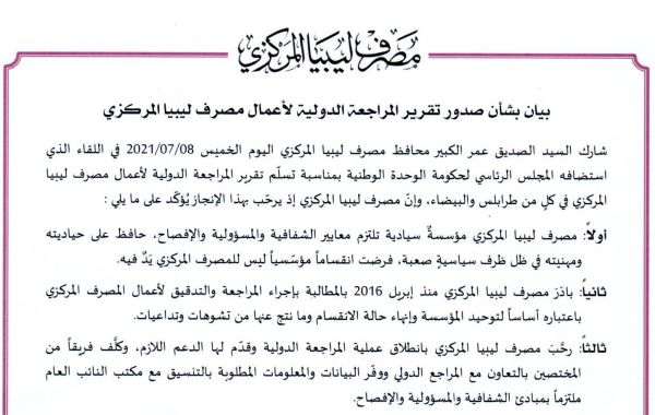 cover 1 2 4e74add2
