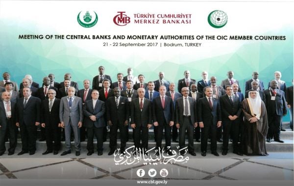 turkey event e1506602307562 6ddc7a76