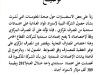 clarify2 75d2a423
