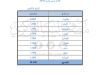 %D8%A7%D9%84%D8%BA%D8%B1%D8%A8%D9%8A2 76b7b4bb