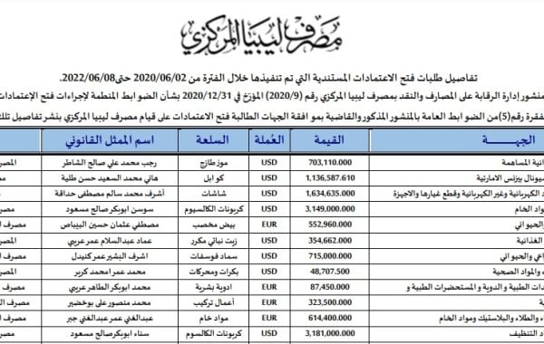 cover 11 793dea94