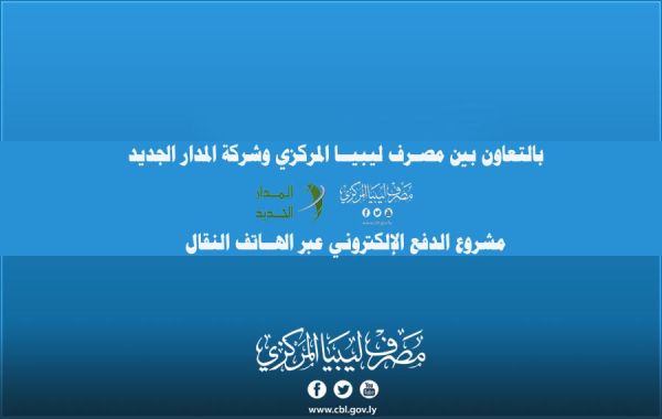 cover.madar 923e97f5