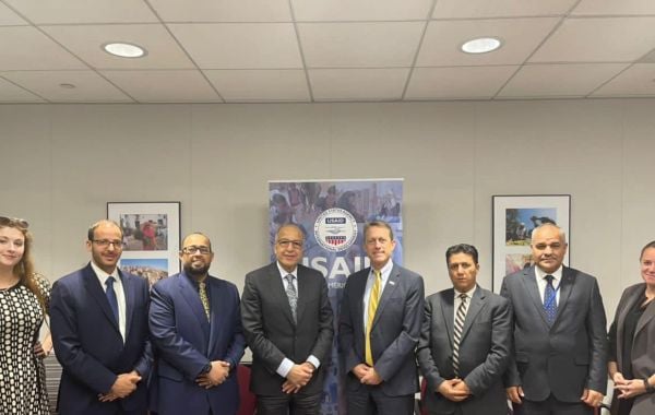 USAID1 975008e0