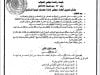 IMG 2047 9b92462c