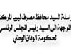 %D9%85%D8%B1%D8%A7%D8%B3%D9%84%D8%A9 1 9c272493