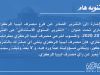 284975447 384838027007786 9114061190851985611 n 1 1 9ec50b4b