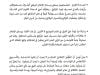 01 3 a3caf9d0