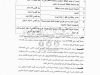 page2 scaled a98aeda6