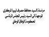 %D8%AA%D8%AA%D8%AA%D8%AA%D8%AA bd39065d
