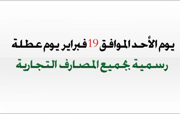 E280AB%D9%85%D8%A4%D8%B4%D8%B1%D8%A7%D8%AA %D8%A7%D9%84%D9%85%D9%82%D8%A7%D8%B5%D8%A9 EE scaled d0d48755