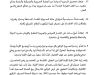 g7 ebe0f3a7